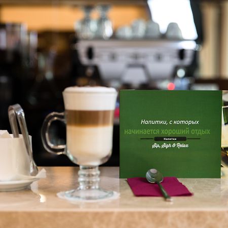 Holiday Inn Aktau By Ihg Ngoại thất bức ảnh